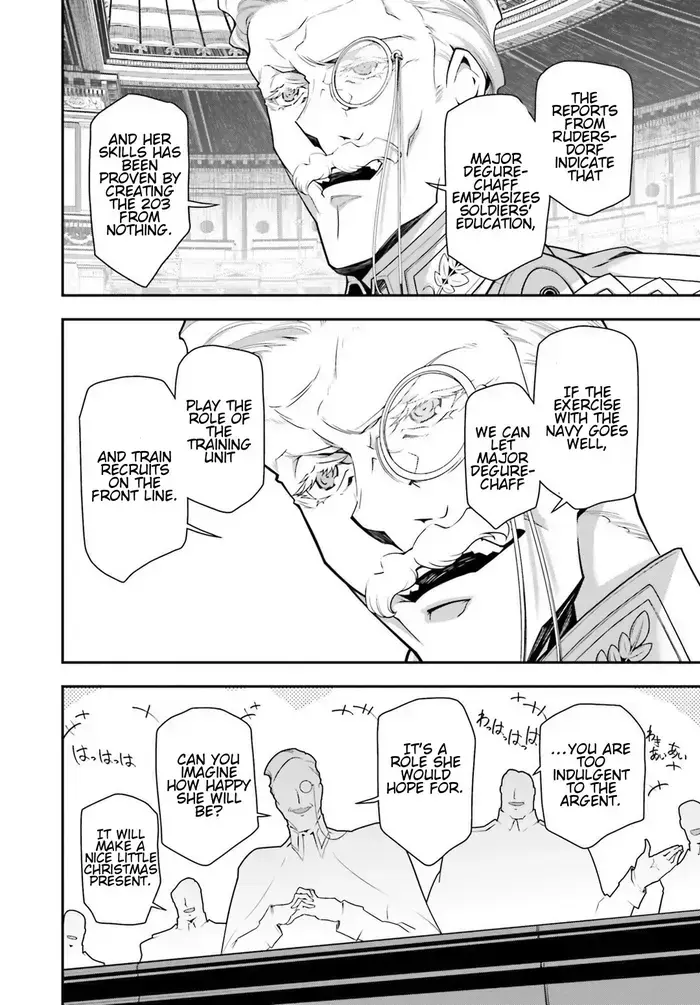 Youjo Senki Chapter 27 image 14_optimized_optimized_optimized